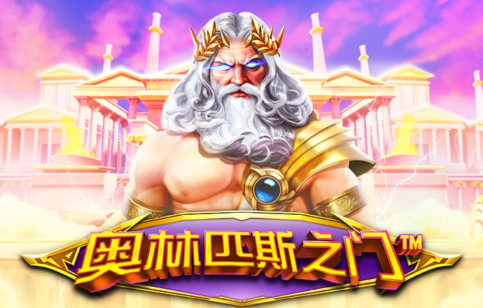 贝搏体育官网登录