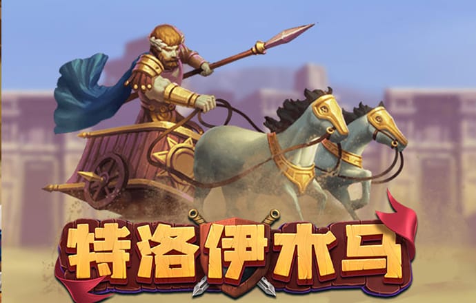 金年会体育官网