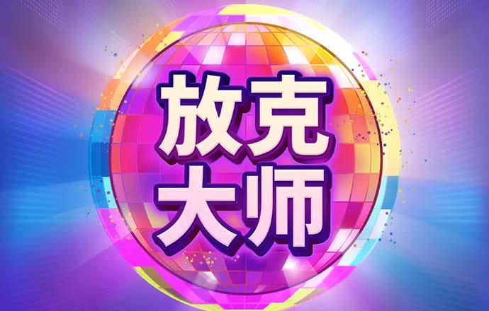 非凡体育官方入口