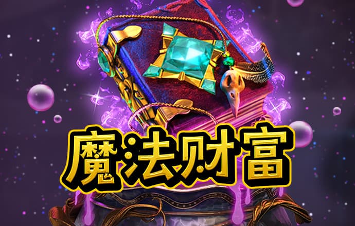 bob鲍勃体育下载