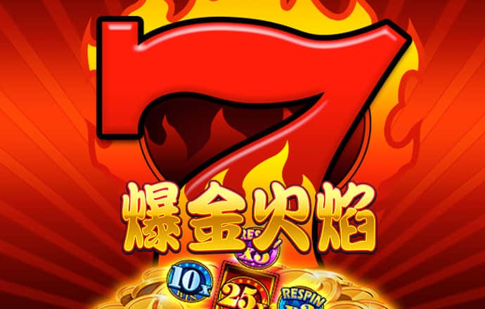 华体体育app下载官网